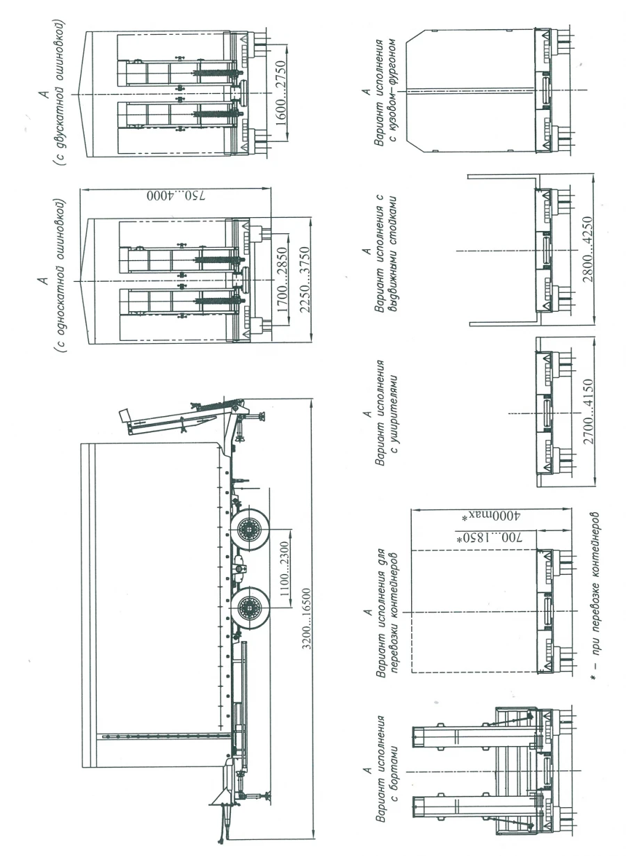 Dump Semi-Trailer for Bulk and Non-Bulk Materials - ChMZAP-835830 Series