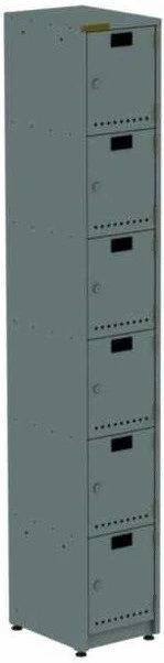 خزانة مودولية لتخزين الملابس والأغراض الشخصية، نموذج ش م