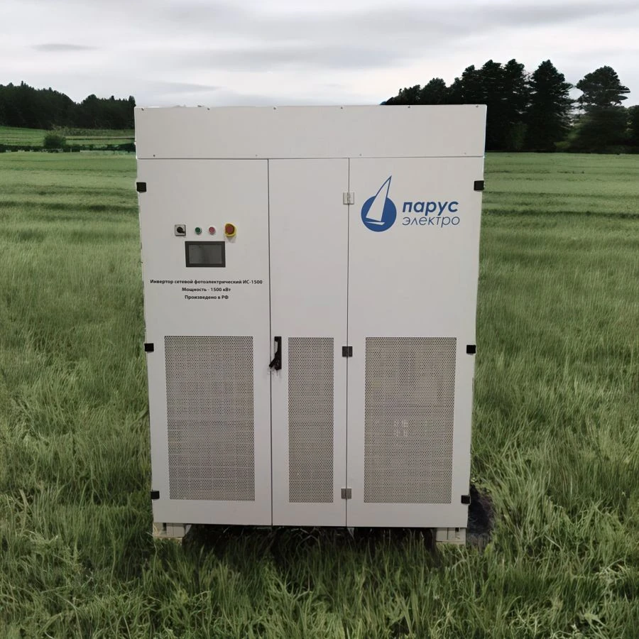 High-Frequency Inverter IS-1500-600