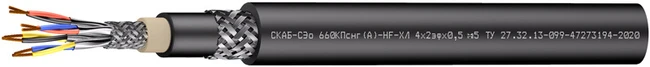 Extreme Condition Cable SKAB-SEo 660KPsng(A)-HF-XL