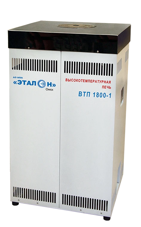 High-Temperature Furnace VTP 1800-1