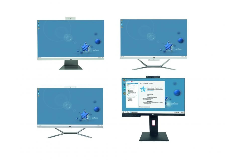 نظام المونوبلوك SafeRay S2410 G2R