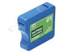 Polyester Separator Matrix Roll No. 1.243