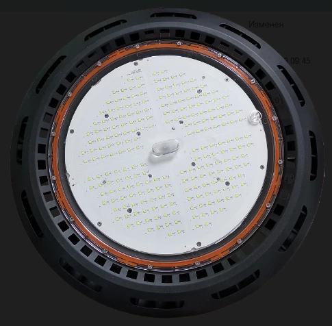 LED Floodlight FD 111 Extreme Series