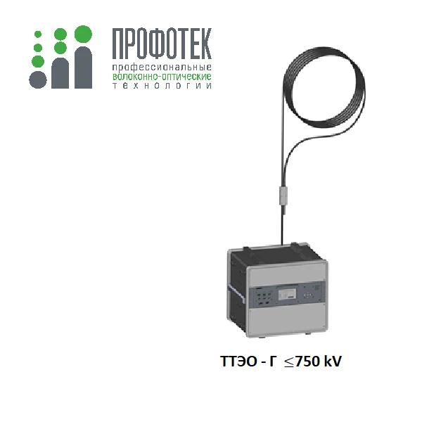 Optical Electronic Current Transformer TTЭO-G with Flexible Sensor Element