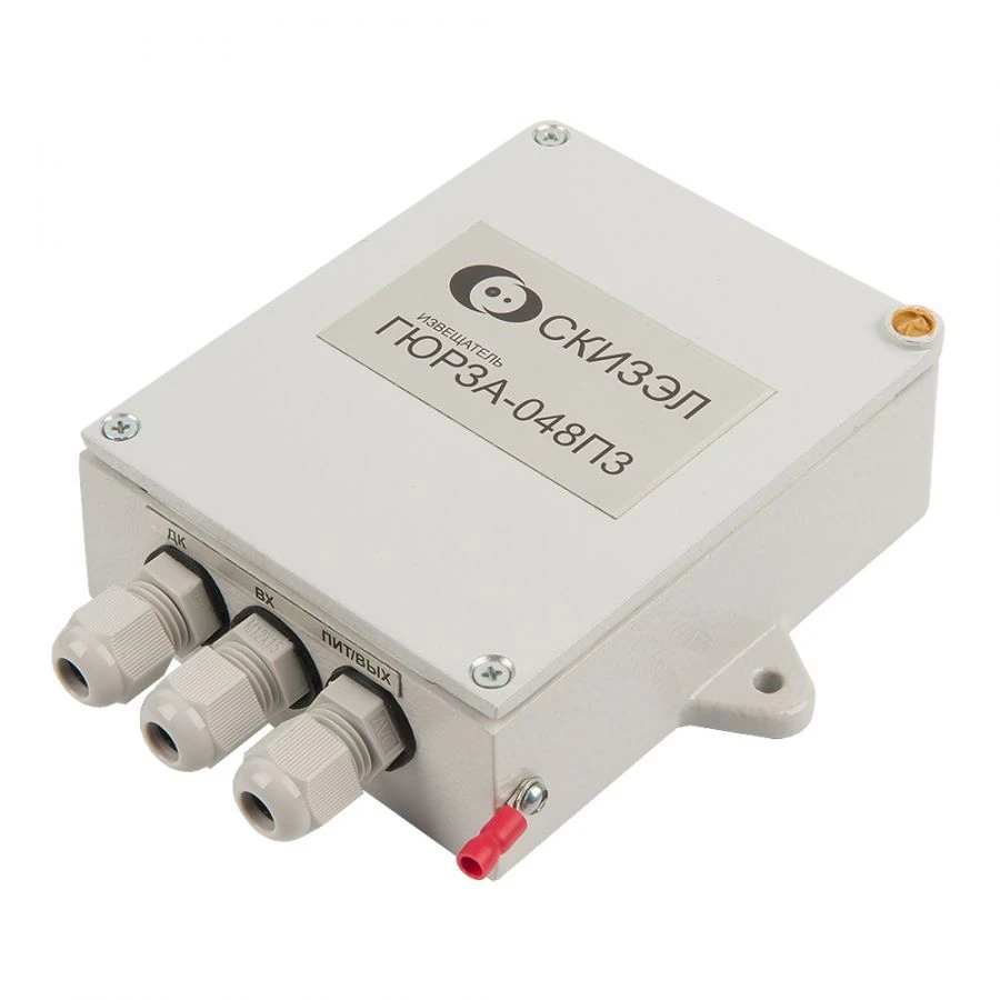 Surface Vibrating Security Detector "Gurza-048PZ