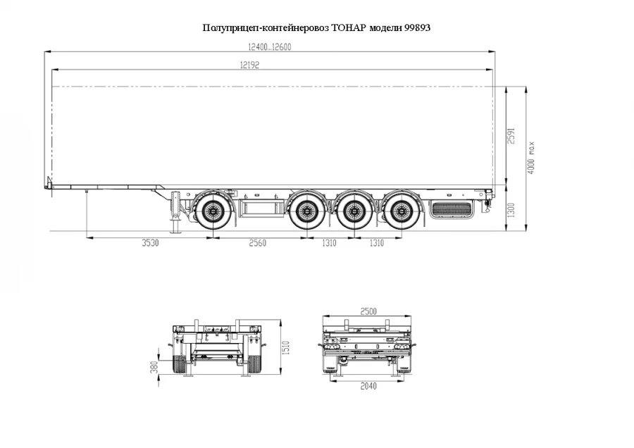 Tonar 99893 Container Semi-Trailer for Heavy Cargo Transport