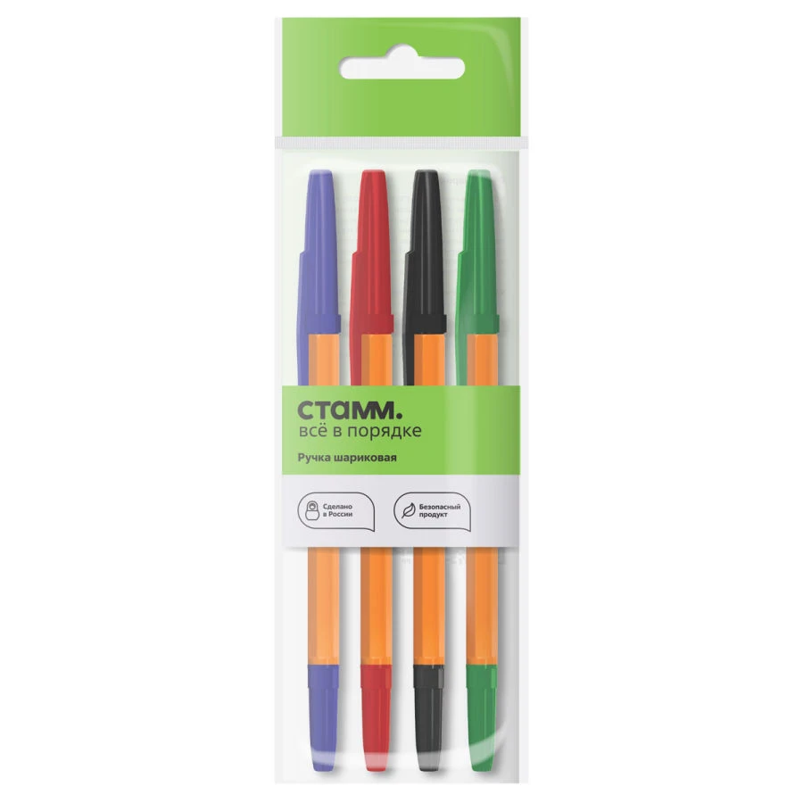 Set of Ballpoint Pens - 10 Colors Assorted