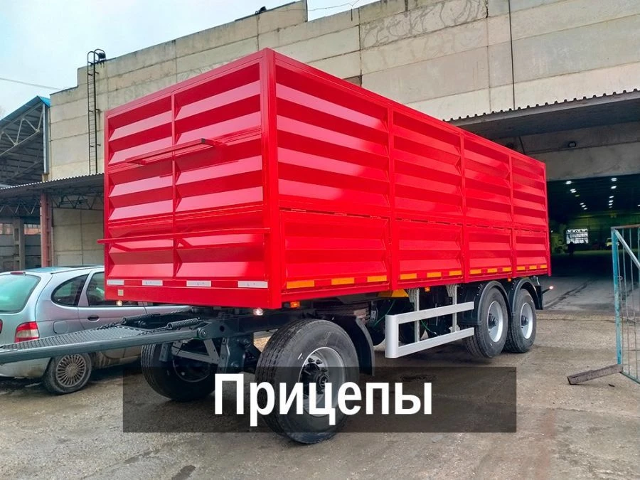 Heavy-Duty Trailer for Transportation and Hauling