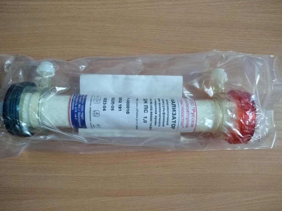 جهاز غسيل الكلى بوليسلفوني منخفض التدفق DN PS