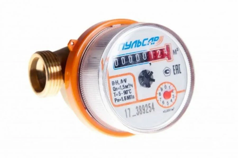 Pulsar Single-jet Mechanical Water Meter