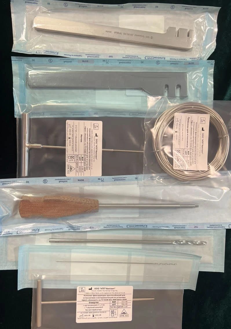 Osteosynthesis Fixation Devices Kit and Installation Tools KfpO-"Implant