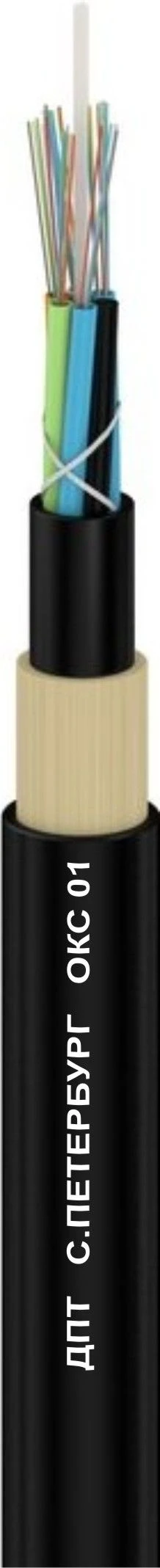 Optical Communication Cable DPT for Suspension on Poles