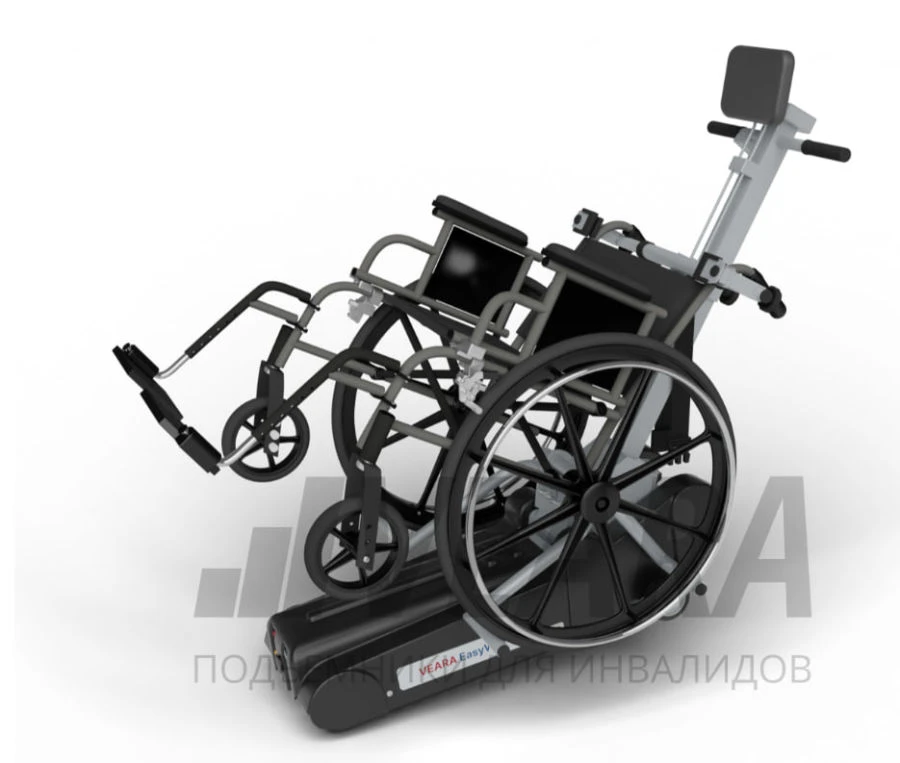 Universal Stair Climber Veara EasyWay