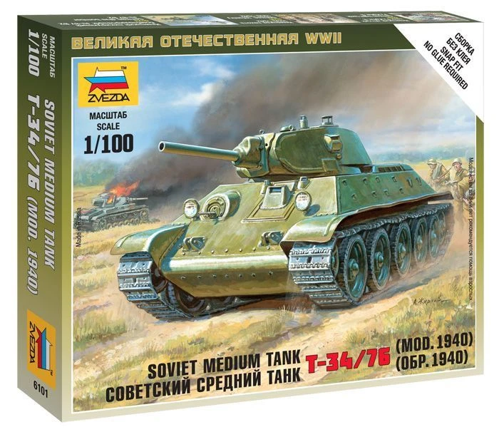 Soviet Medium Tank T-34/76 Model Kit (1940 Edition)