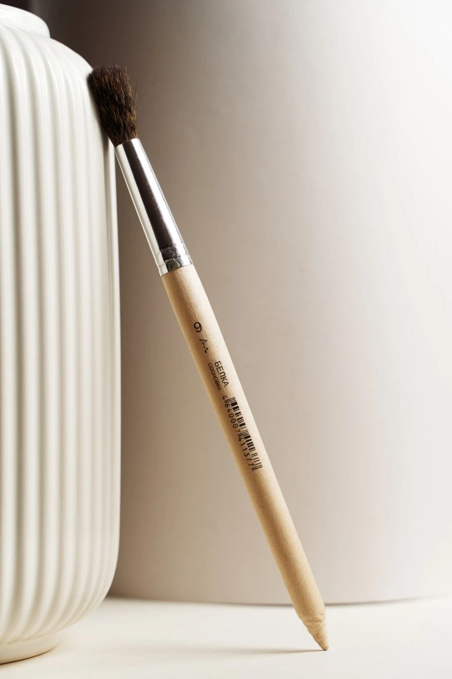 Artistic Brushes for Painting and Drawing