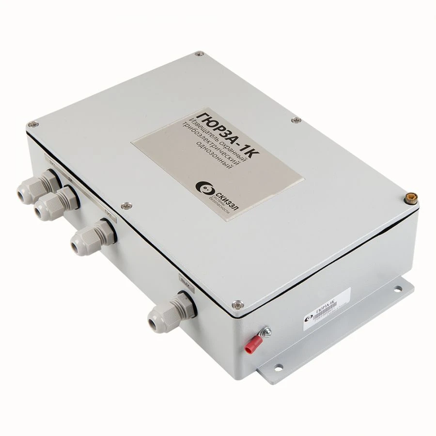 Triboelectric Security Detector One-Zone "Gurza-1K