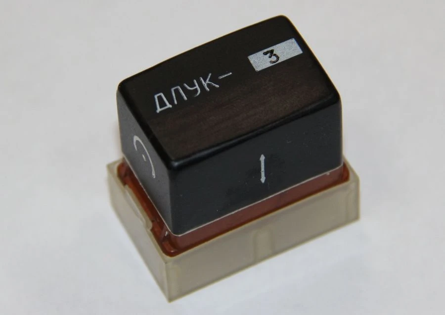 Linear Acceleration Sensor DLUK for Stabilization Systems