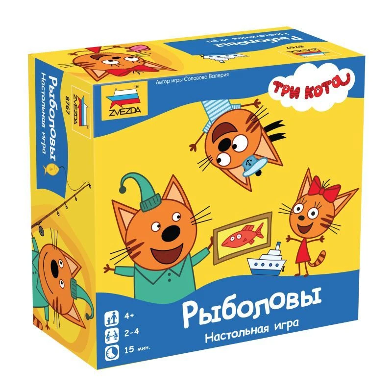 Fishing Adventure Board Game for Kids - Tri Kота