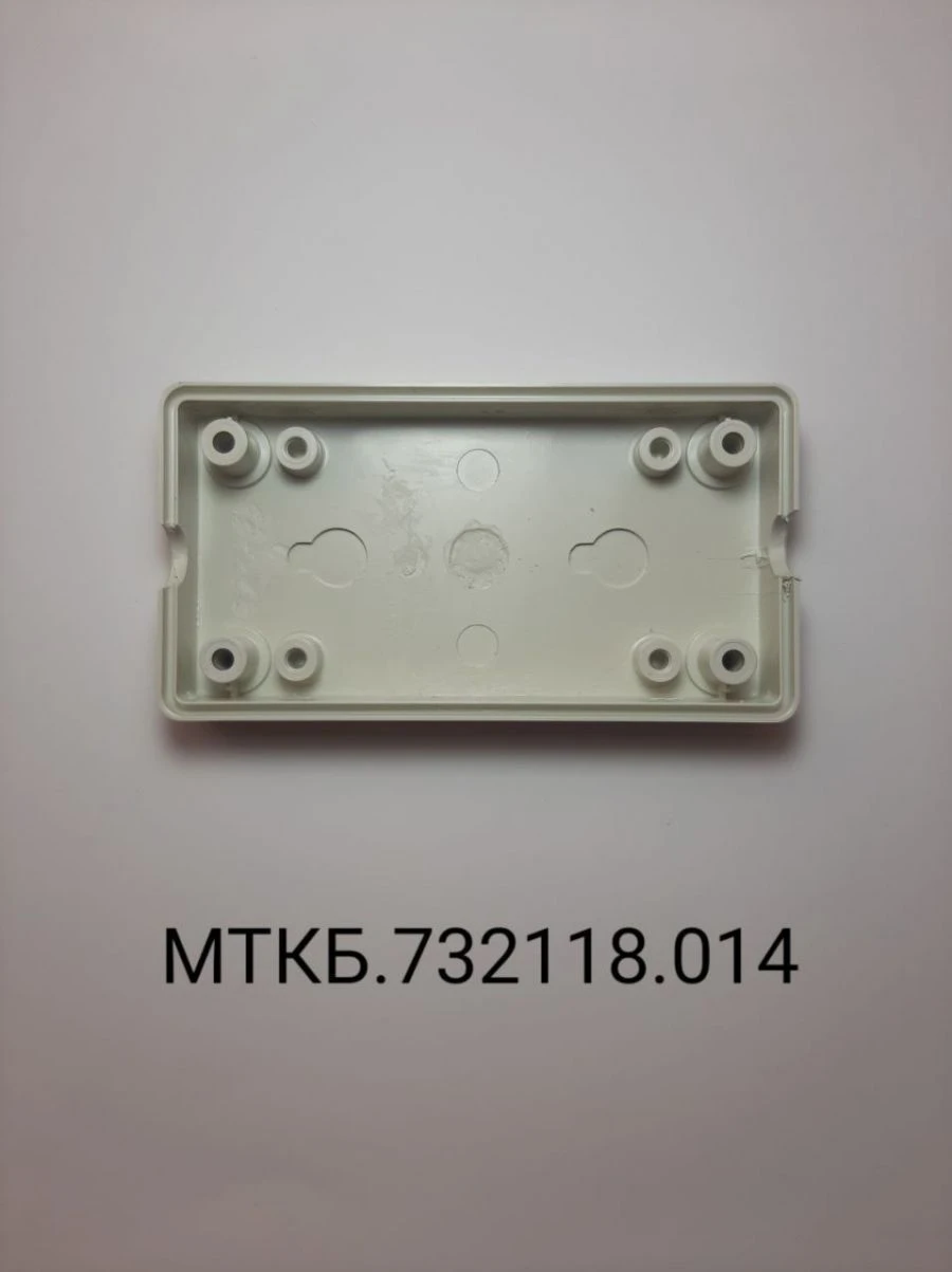 KID Converter Housing MTKB.732118.014