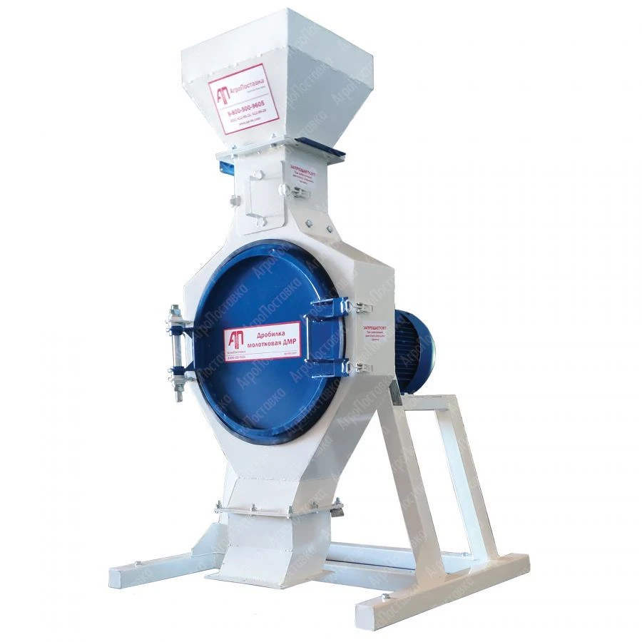 Hammer Mill DMR-18.5 for Grain Crushing