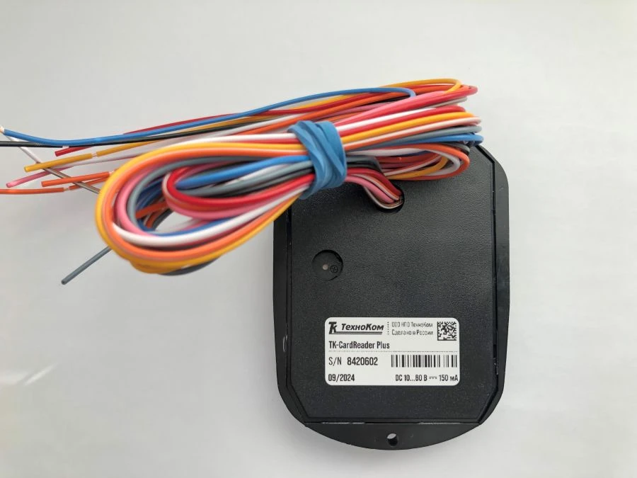 قارئ بطاقات بدون تماس TK-CardReader Plus