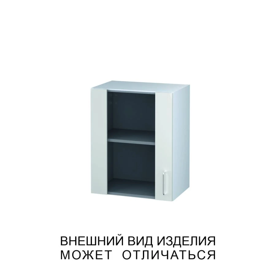 Wall-Mounted Single Door Cabinet with Glass Door
