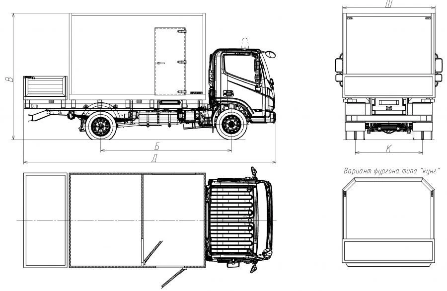 Diesel Truck for Hazardous Cargo Transport Model 5759AP-2