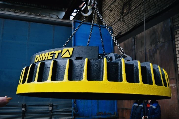 Lifting electromagnet EMG 085SM