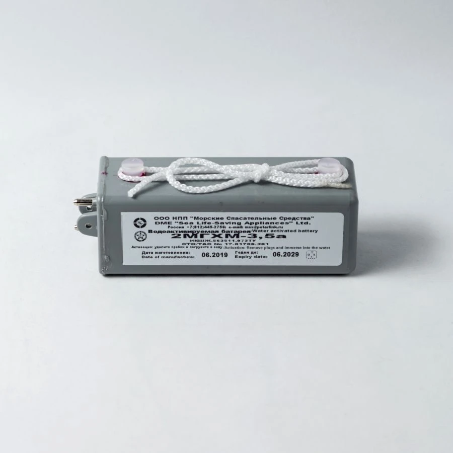 Disposable Battery for Electric Lights 2MGXH-3.5A