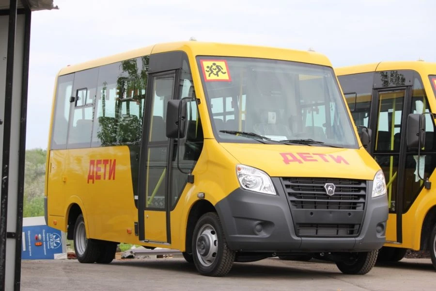 Bus type 2250, modifications: 2250N9