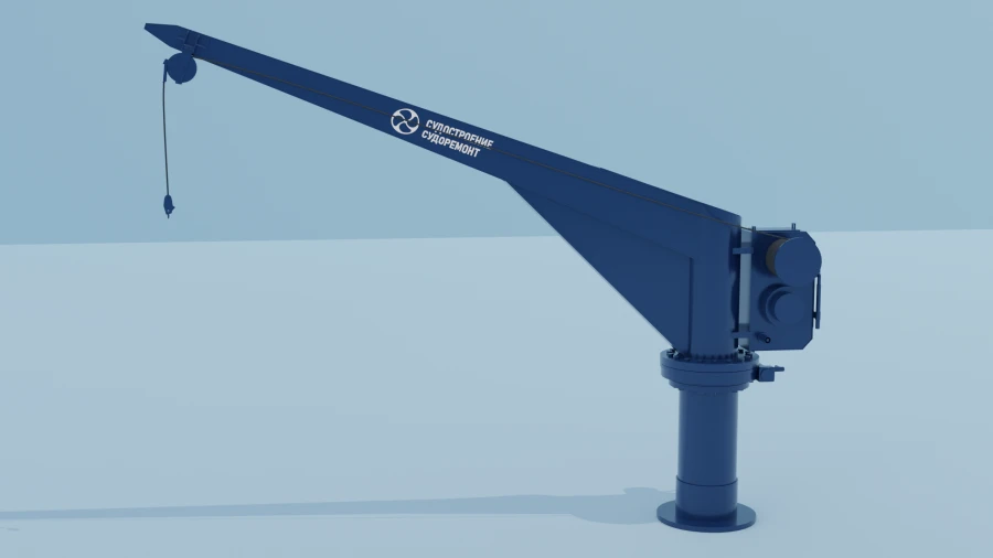 جهاز رفع وخفض Sunarrow SWL 9