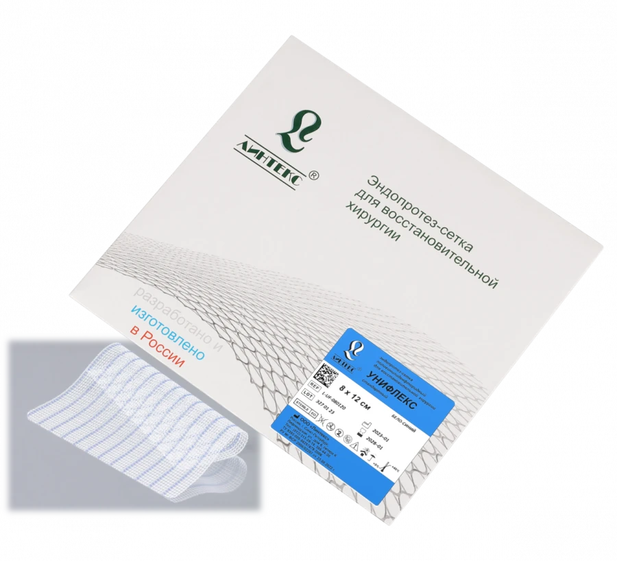 Linteks Polymer Prosthesis Mesh for Restorative Surgery - UNIFLEX Standard