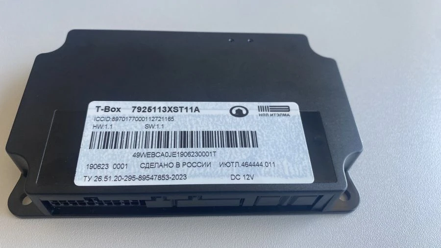 Telematic Device for Vehicle Data Collection TM2 IUATL.464444.011