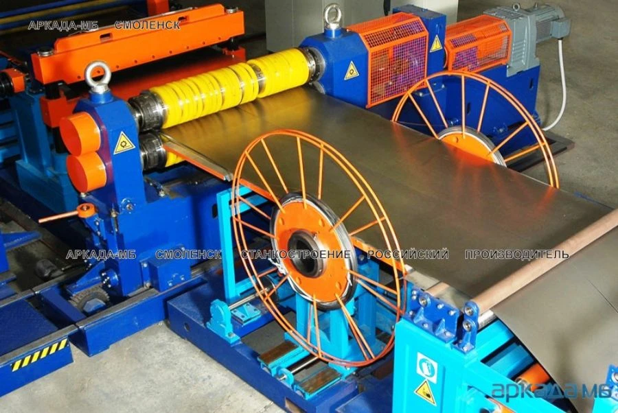 Automatic Longitudinal Cutting Line for Metal Up to 6.0 mm - LA_6.0