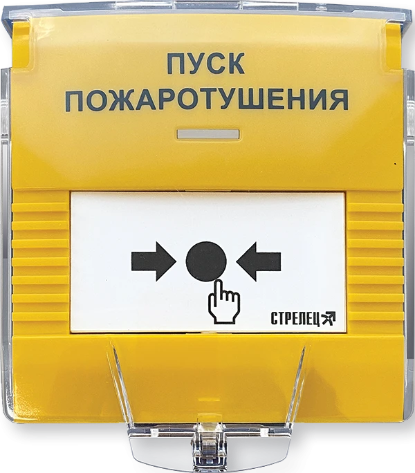 Addressable Remote Start Device SPK-MAX-UDP-PT