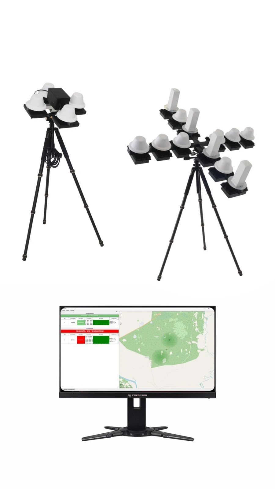 نظام كشف وقمع الطائرات بدون طيار "كاسبيان