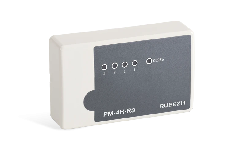 Relay Module for Security and Fire Control Systems RM-4K-R3