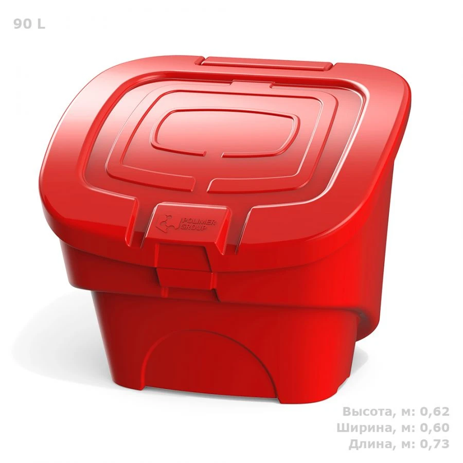 Plastic Storage Box 90L for Sand, Reagents, and More