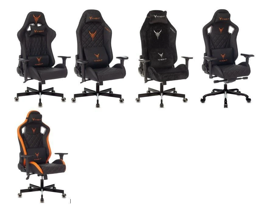 Comfortable Knight Series Chairs with Armrests