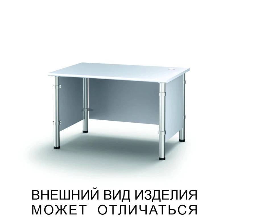 Height Adjustable Table with Screen