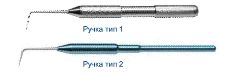Large Angled Dental Probe No. 8.0102