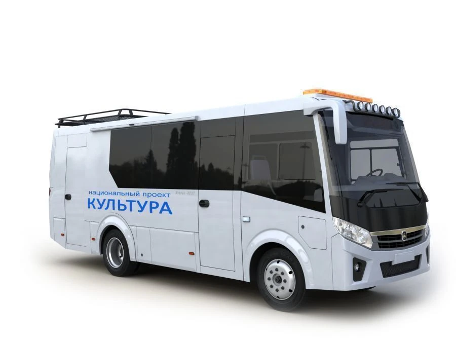 Mobile Sound Amplification Station 502040-10