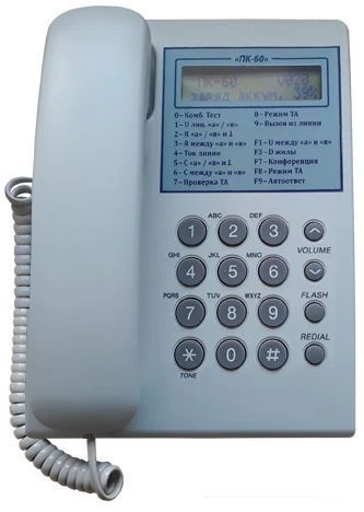 Cross Measuring Device PK-60