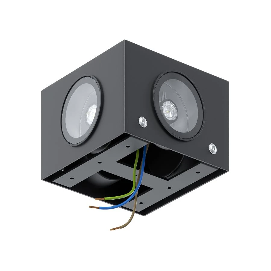 Architectural Wall Light SVETHOLL Buffy Quattro LED 4W