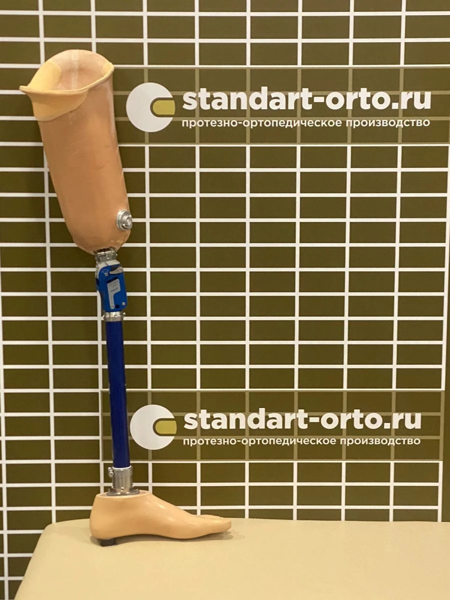 طرف صناعي للورك للاستحمام