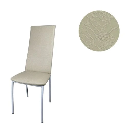 Beijing Chair - Stylish and Comfortable Design
