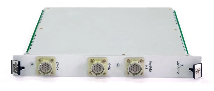 Pulse Command Formulator FSK80-2