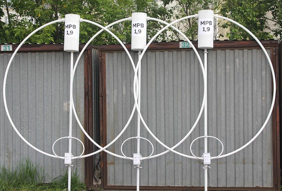 Compact Shortwave Antenna-Feeder Device "MRV-1.9" Stationary