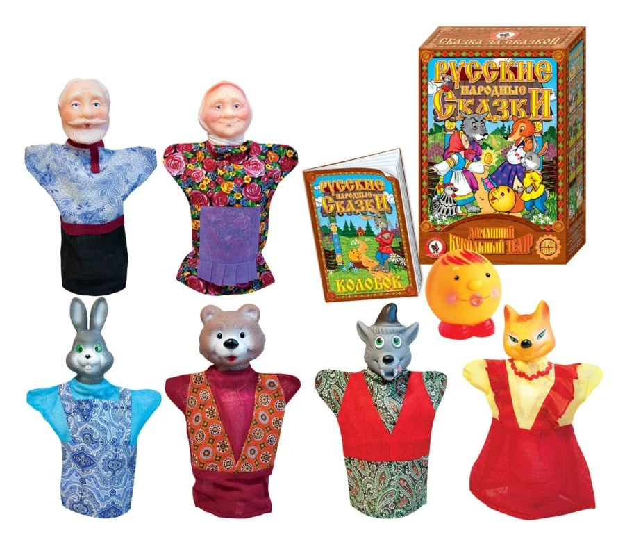 Finger Puppet Theater "Kolobok" Set (7 Characters) - Large Box